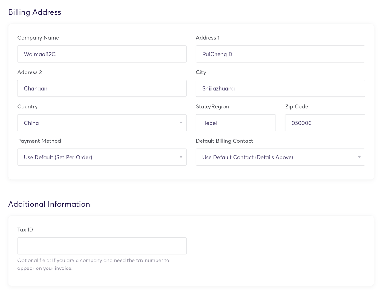 图片[4]-ChemiCloud 个人账户设置 | 歪猫跨境 | WaimaoB2C-歪猫跨境 | WaimaoB2C