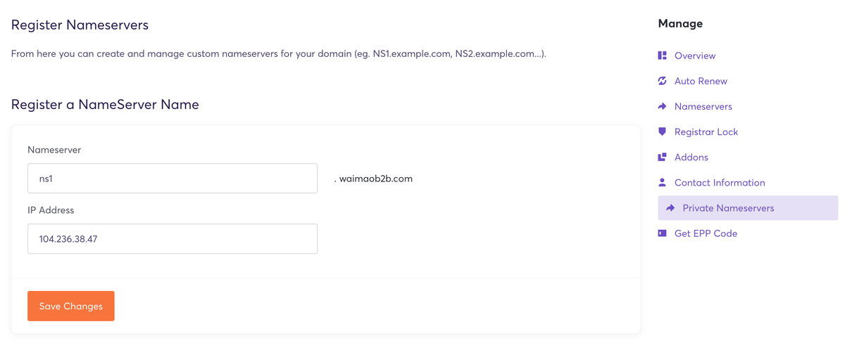 图片[9]-ChemiCloud 网站后台 Domains 功能简介 | 歪猫跨境 | WaimaoB2C-歪猫跨境 | WaimaoB2C