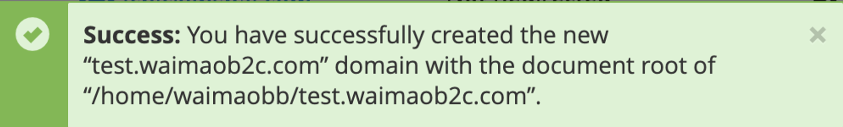 图片[8]-CPanel 中添加和管理域名 | 歪猫跨境 | WaimaoB2C-歪猫跨境 | WaimaoB2C