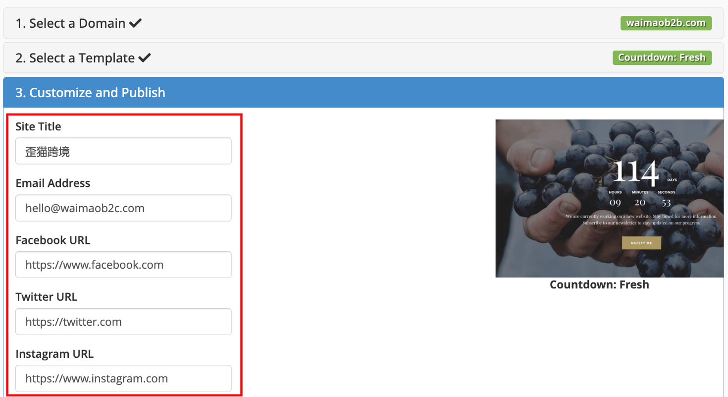 图片[10]-Site Publisher 单页面网站创建工具 | 歪猫跨境 | WaimaoB2C-歪猫跨境 | WaimaoB2C