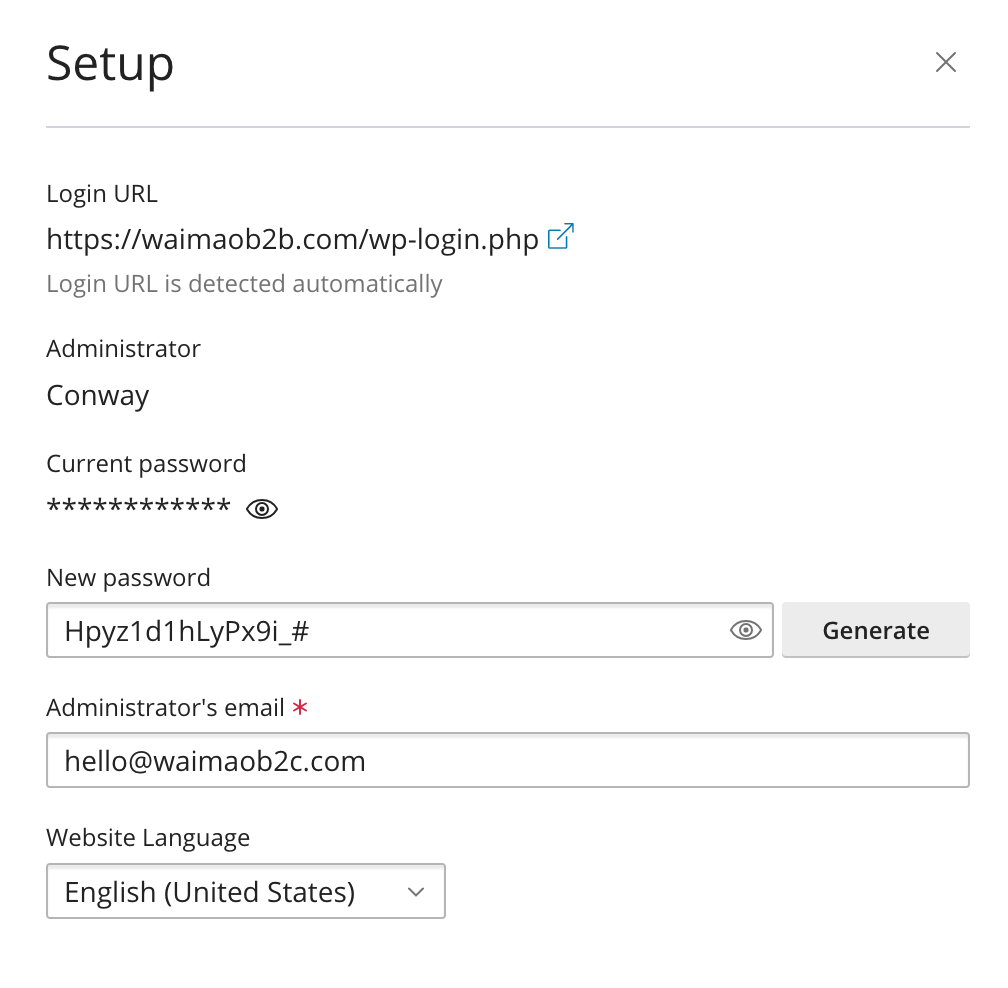 图片[17]-使用 WP Toolkit 管理 WordPress 站点 | 歪猫跨境 | WaimaoB2C-歪猫跨境 | WaimaoB2C