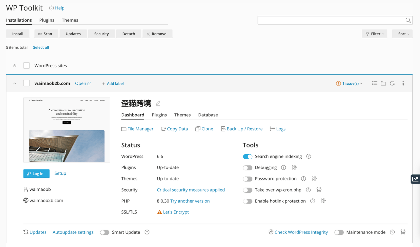 图片[9]-WP Toolkit 快速安装 WordPress 网站教程 | 歪猫跨境 | WaimaoB2C-歪猫跨境 | WaimaoB2C