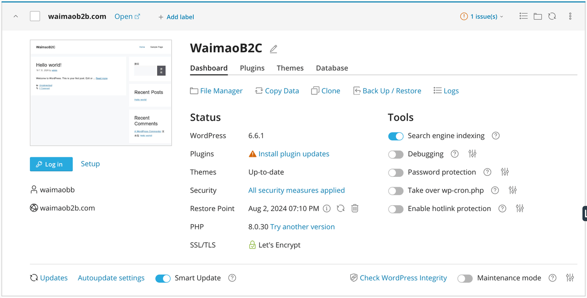 图片[24]-使用 WP Toolkit 管理 WordPress 站点 | 歪猫跨境 | WaimaoB2C-歪猫跨境 | WaimaoB2C