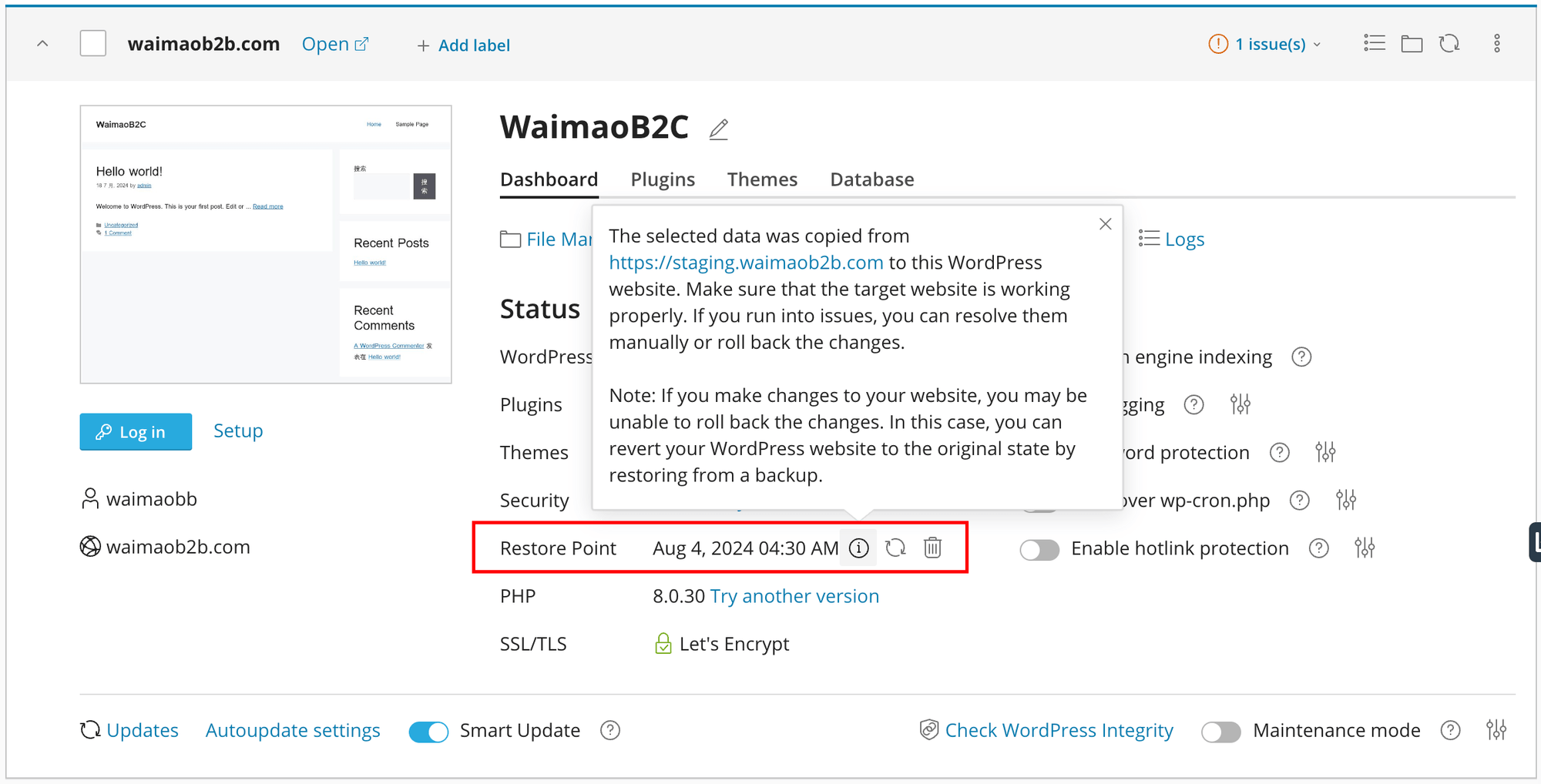 图片[25]-使用 WP Toolkit 管理 WordPress 站点 | 歪猫跨境 | WaimaoB2C-歪猫跨境 | WaimaoB2C