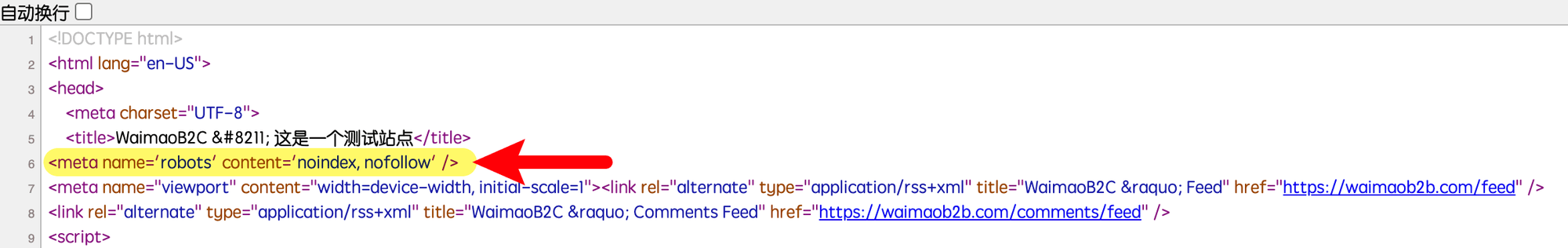 图片[34]-使用 WP Toolkit 管理 WordPress 站点 | 歪猫跨境 | WaimaoB2C-歪猫跨境 | WaimaoB2C