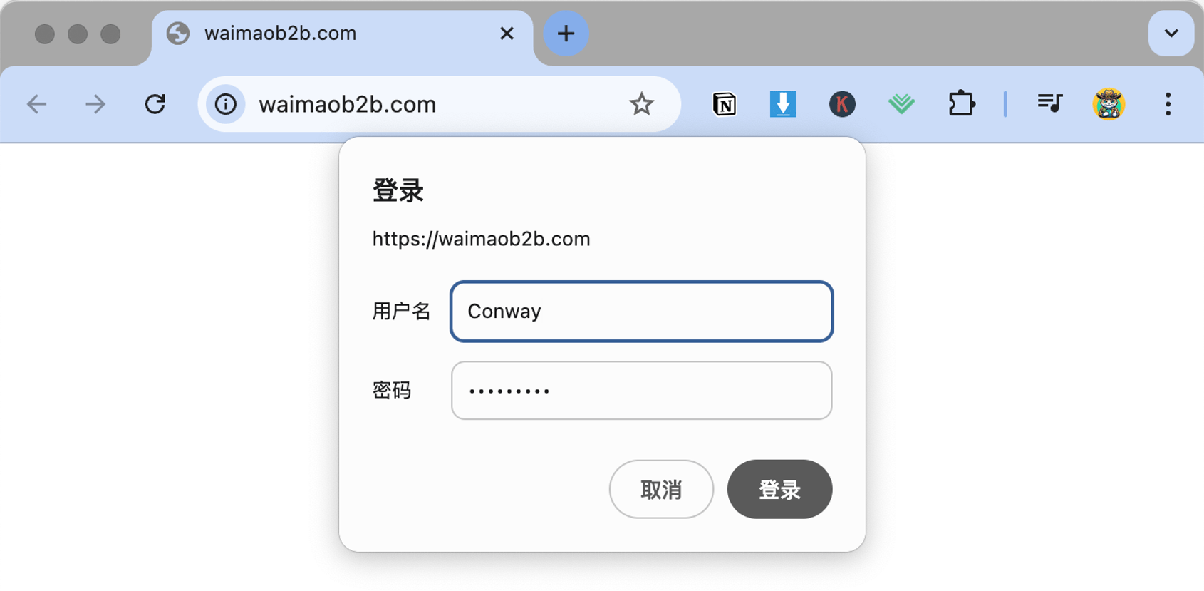 图片[37]-使用 WP Toolkit 管理 WordPress 站点 | 歪猫跨境 | WaimaoB2C-歪猫跨境 | WaimaoB2C