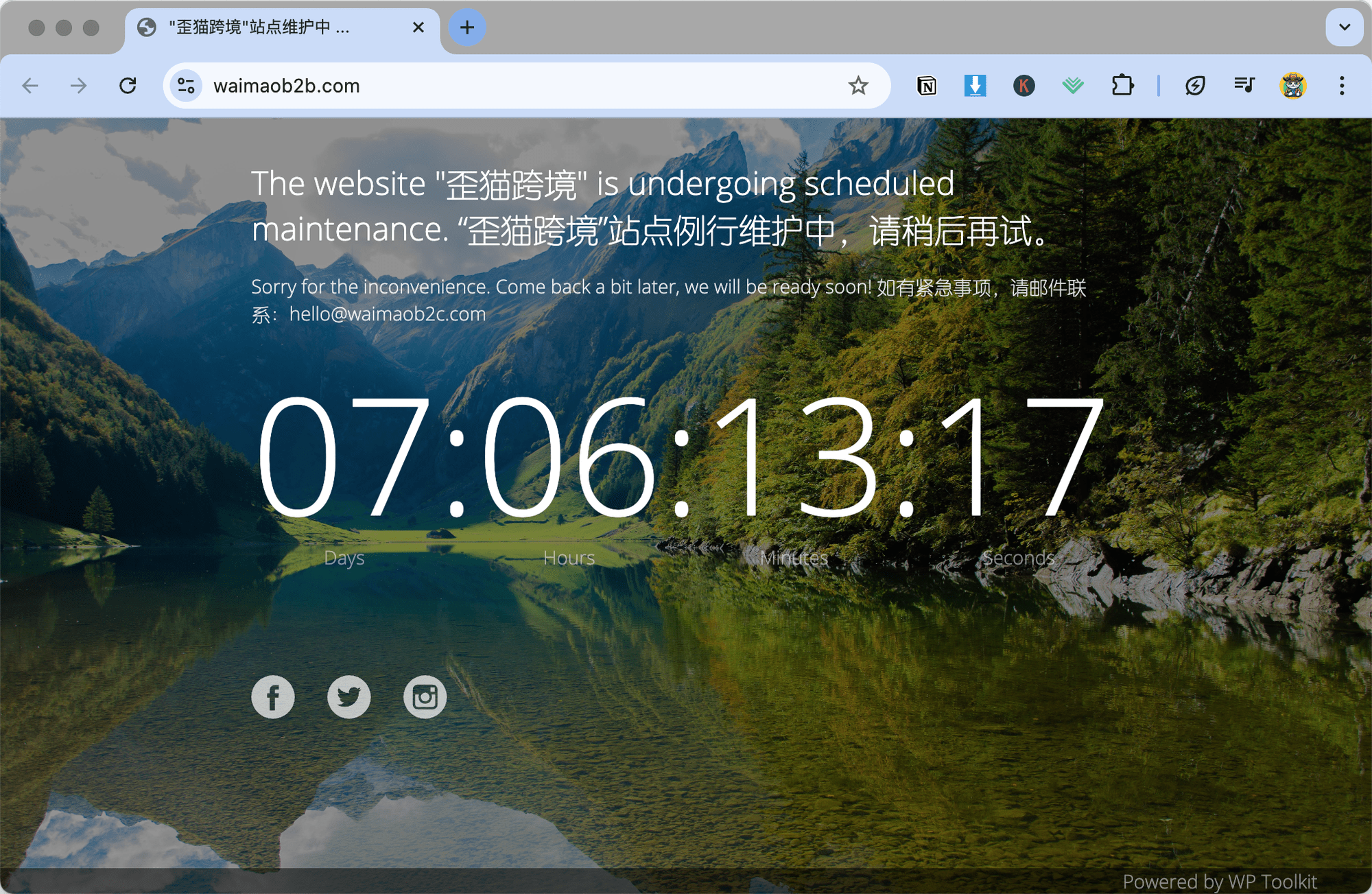 图片[47]-使用 WP Toolkit 管理 WordPress 站点 | 歪猫跨境 | WaimaoB2C-歪猫跨境 | WaimaoB2C