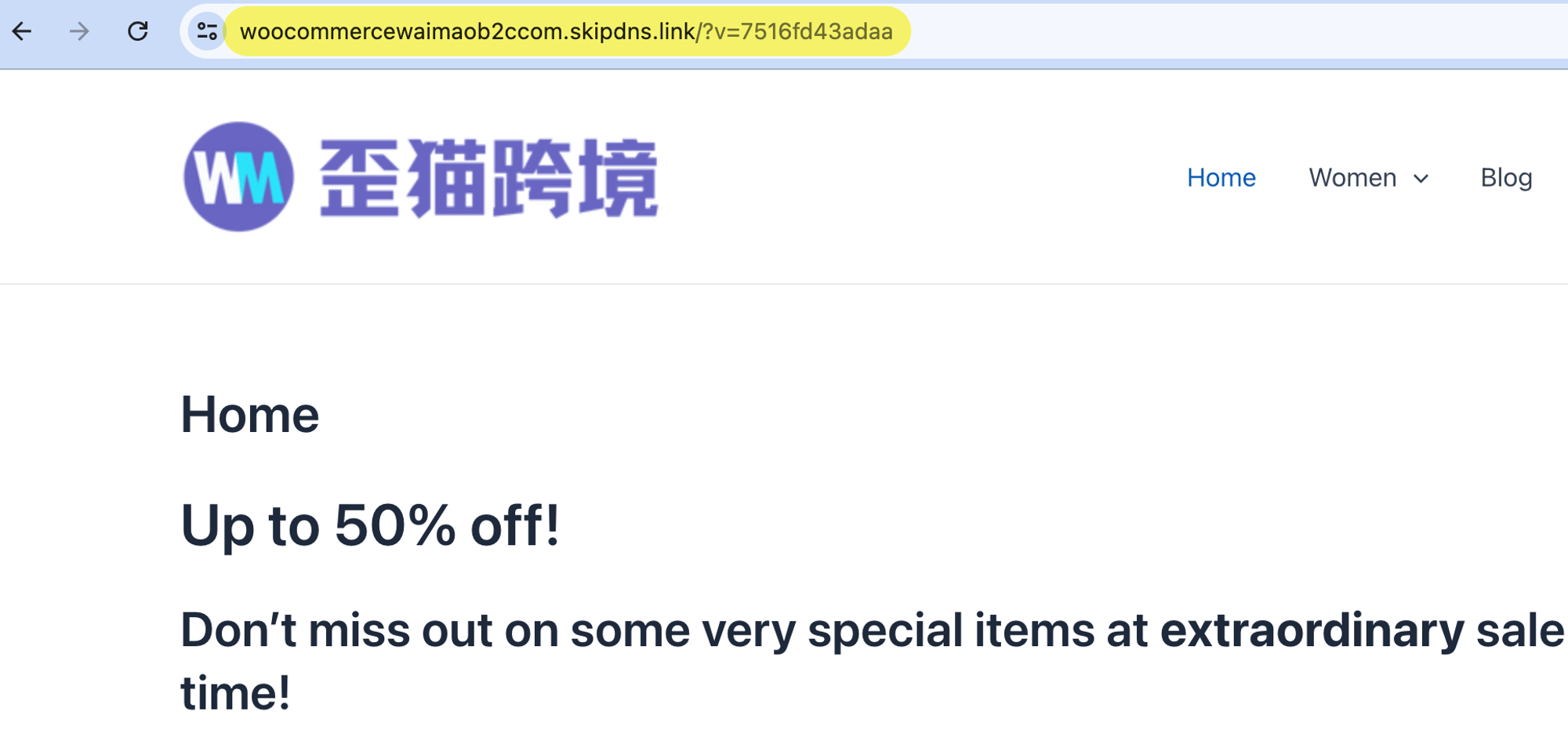图片[6]-CPanel 网站预览功能使用教程 | 歪猫跨境 | WaimaoB2C-歪猫跨境 | WaimaoB2C