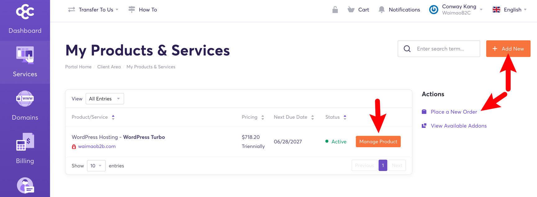 图片[1]-ChemiCloud 网站后台 Service 功能简介 | 歪猫跨境 | WaimaoB2C-歪猫跨境 | WaimaoB2C
