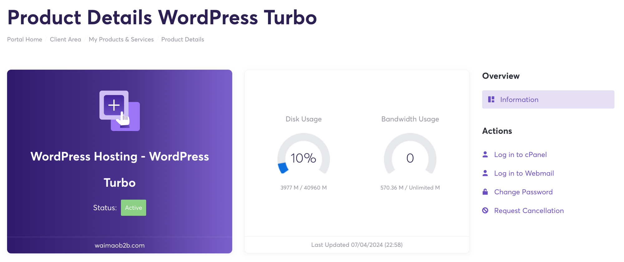 图片[3]-ChemiCloud 网站后台 Service 功能简介 | 歪猫跨境 | WaimaoB2C-歪猫跨境 | WaimaoB2C