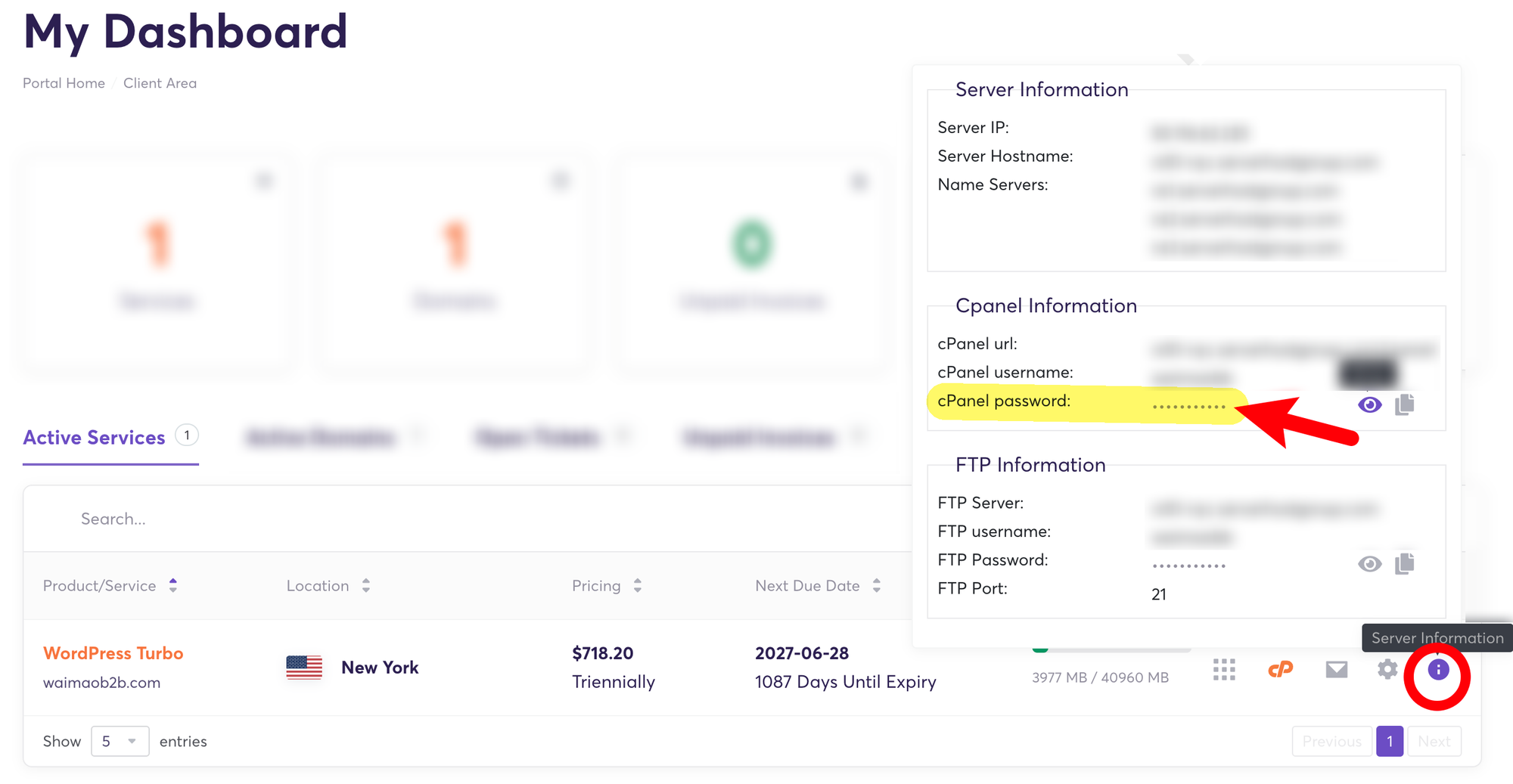 图片[4]-ChemiCloud 网站后台 Service 功能简介 | 歪猫跨境 | WaimaoB2C-歪猫跨境 | WaimaoB2C