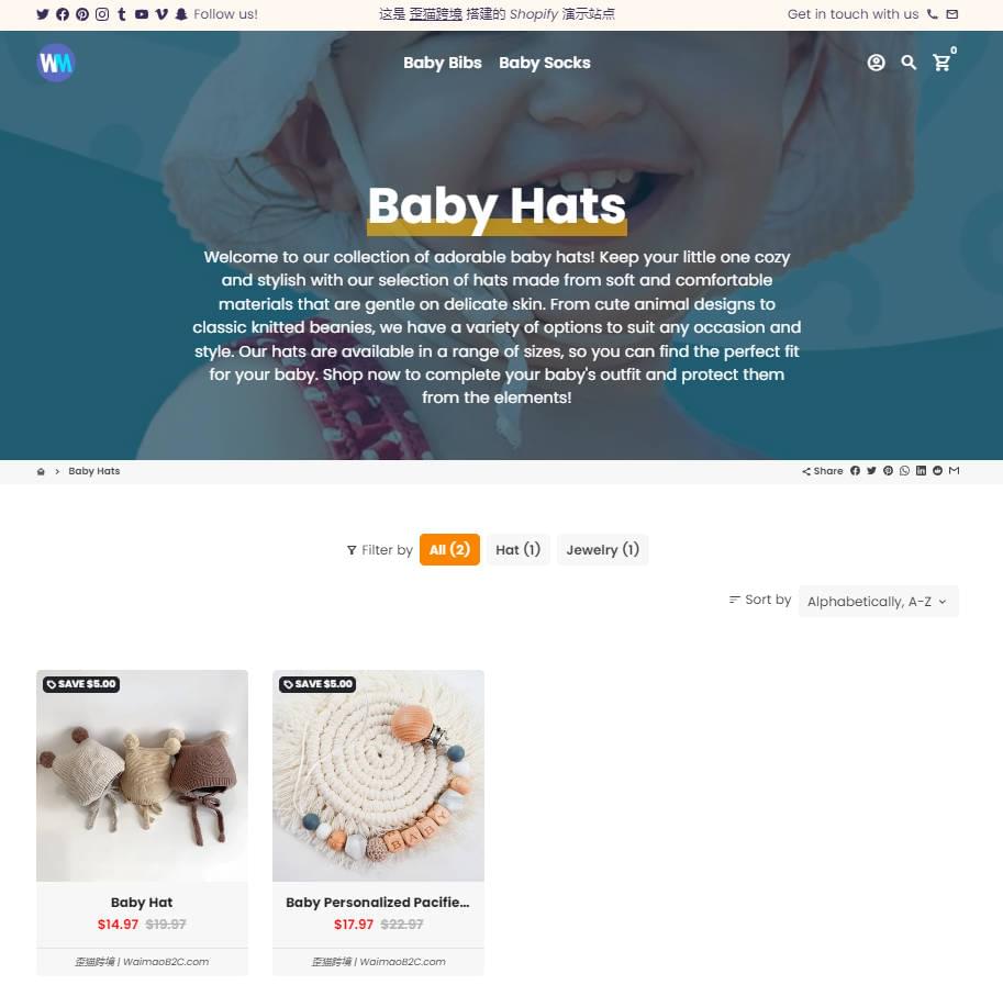 图片[8]-Shopify 网站产品系列 Collection 的创建和设置教程 | 歪猫跨境 | WaimaoB2C-歪猫跨境 | WaimaoB2C