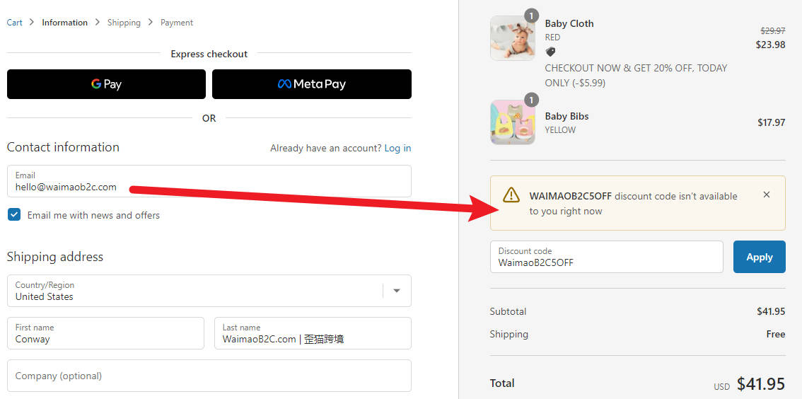 图片[13]-Shopify 独立站折扣码 Discount Code 设置教程 | 歪猫跨境 | WaimaoB2C-歪猫跨境 | WaimaoB2C