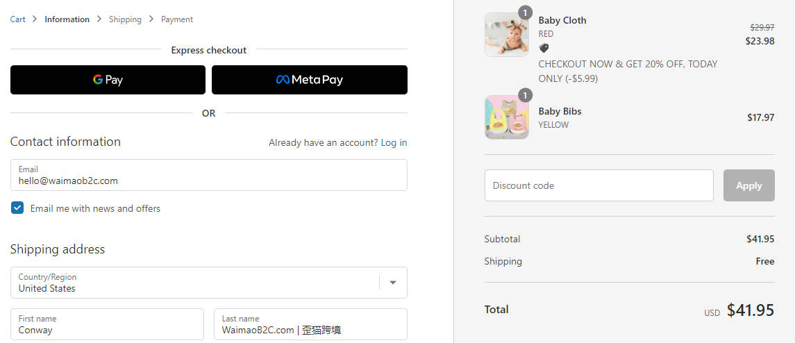 图片[17]-Shopify 独立站折扣码 Discount Code 设置教程 | 歪猫跨境 | WaimaoB2C-歪猫跨境 | WaimaoB2C