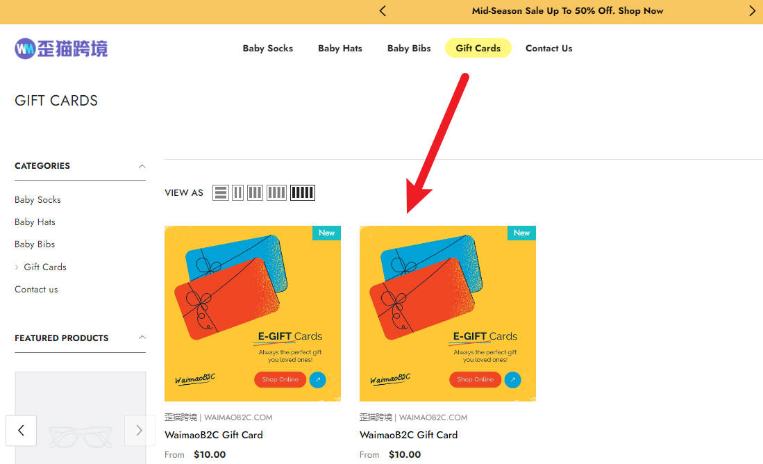 图片[7]-Shopify Gift Card 礼品卡设置和使用 | 歪猫跨境 | WaimaoB2C-歪猫跨境 | WaimaoB2C