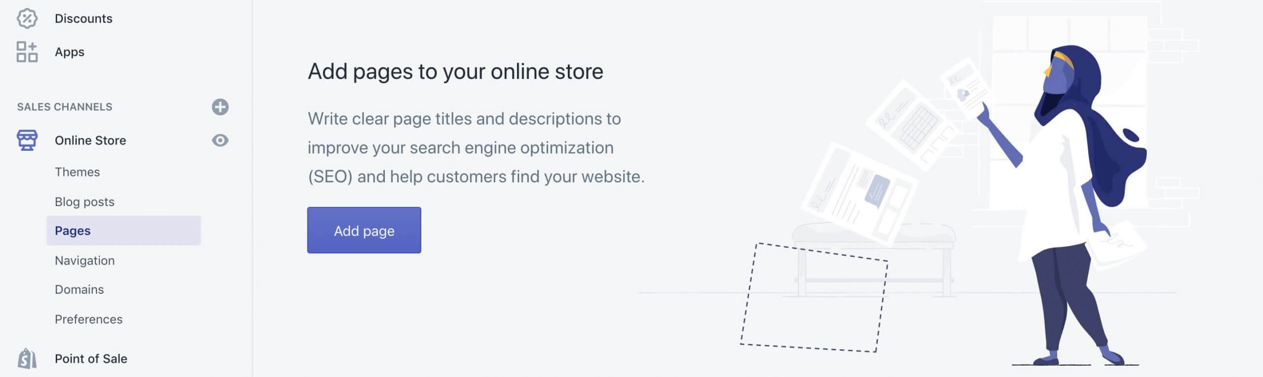 Shopify页面的添加和管理