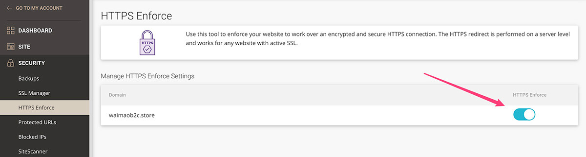强制启用SSL证书