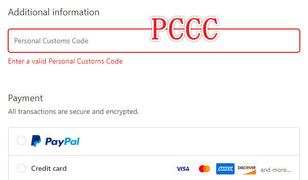 图片[3]-韩国 PCCC (Personal Customs Clearance Code) 清关 ID 如何获取 | 歪猫跨境 | WaimaoB2C-歪猫跨境 | WaimaoB2C