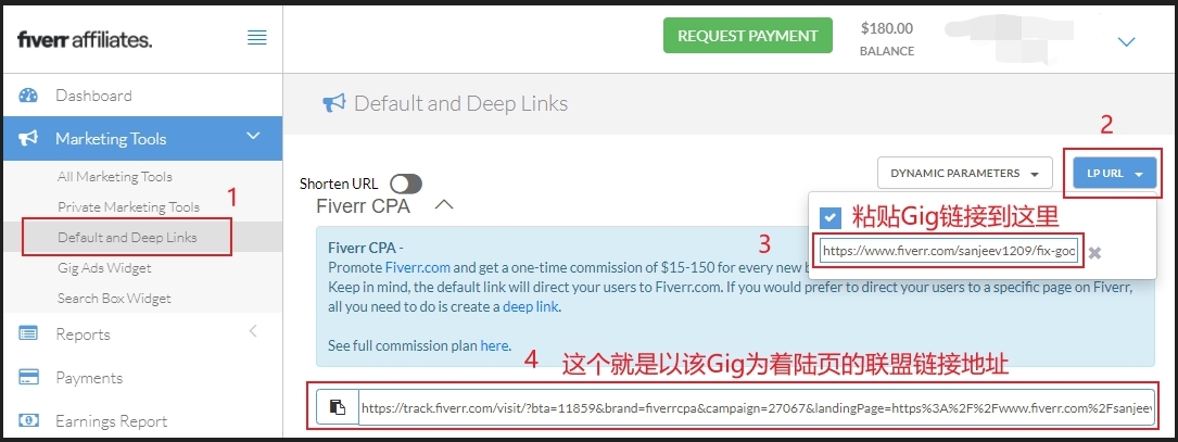 图片[3]-Fiverr Affiliate 如何创建以某个Gig页面为着陆页的联盟链接 | Fiverr Affiliate | 歪猫跨境 | WaimaoB2C-歪猫跨境 | WaimaoB2C