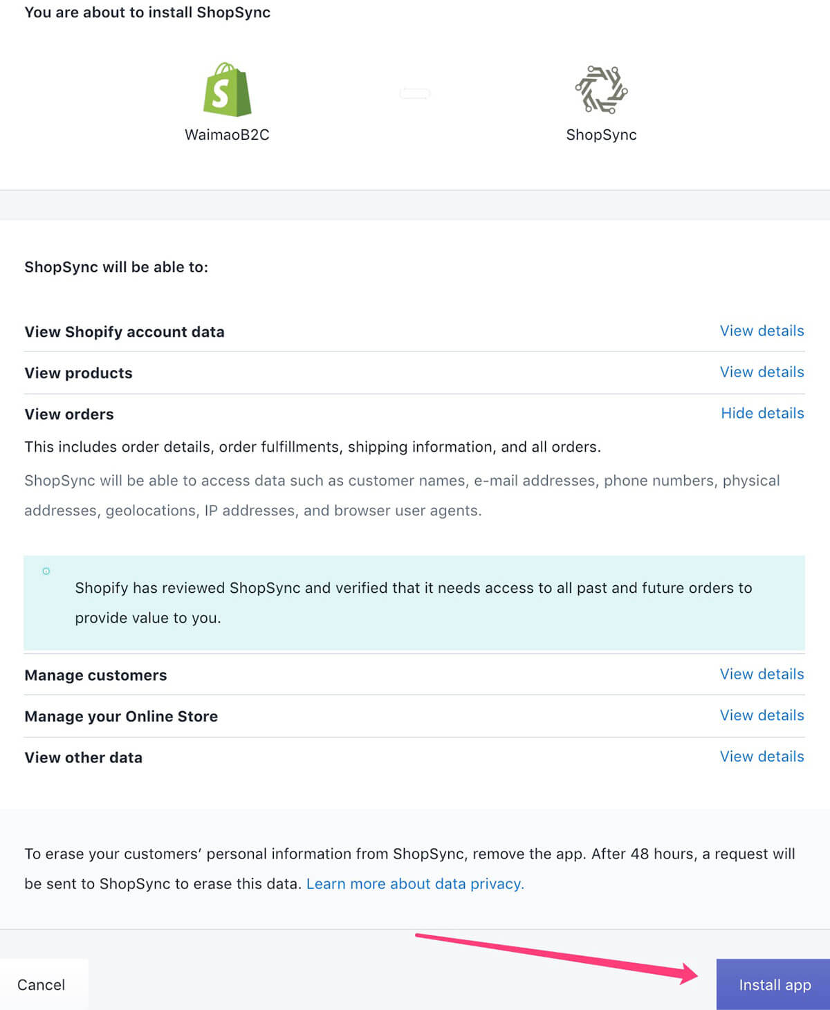 图片[7]-Shopify卖家如何绑定Mailchimp账户到自己的网站 | 歪猫跨境 | WaimaoB2C-歪猫跨境 | WaimaoB2C