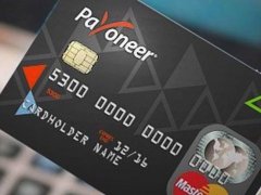 Payoneer注册教程-歪猫跨境 | WaimaoB2C