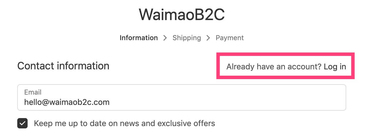 图片[8]-Shopify Checkout 结账页面设置 | 歪猫跨境 | WaimaoB2C-歪猫跨境 | WaimaoB2C
