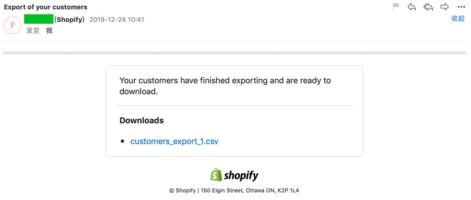 Shopify客户信息备份