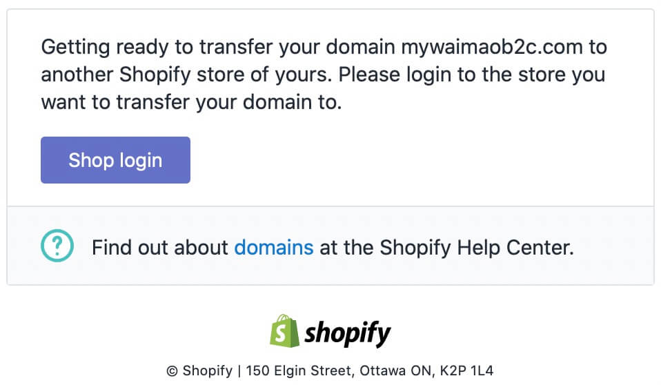 Shopify域名转移