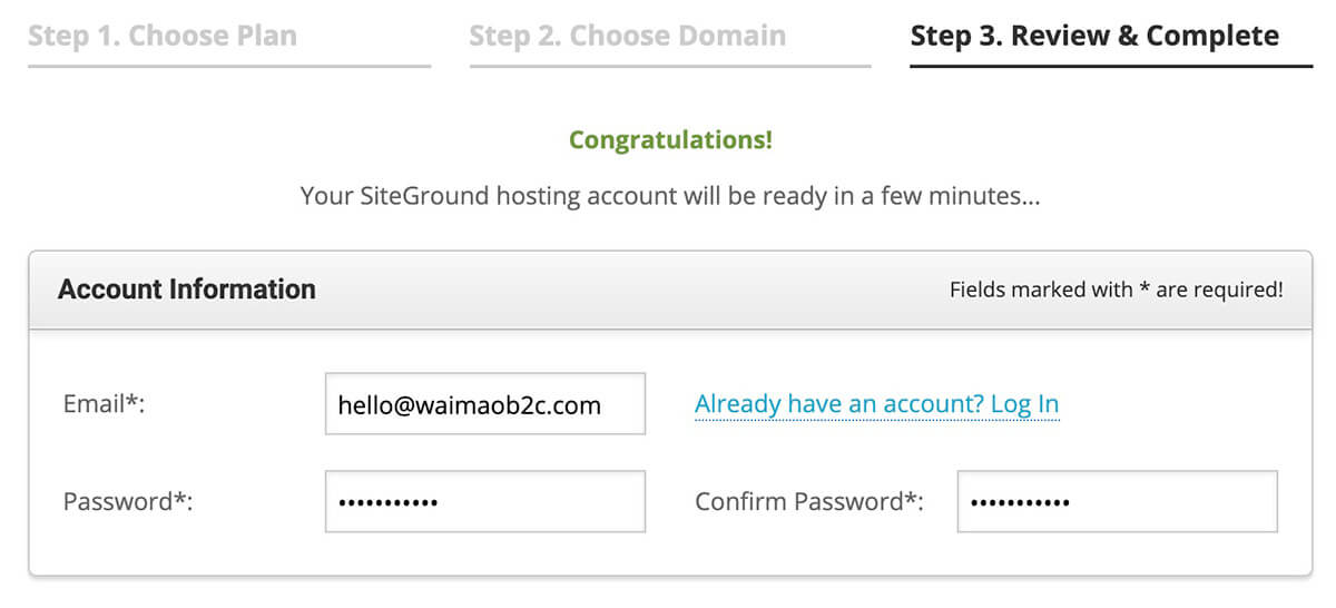 注册SiteGround账户输入登陆邮箱密码信息