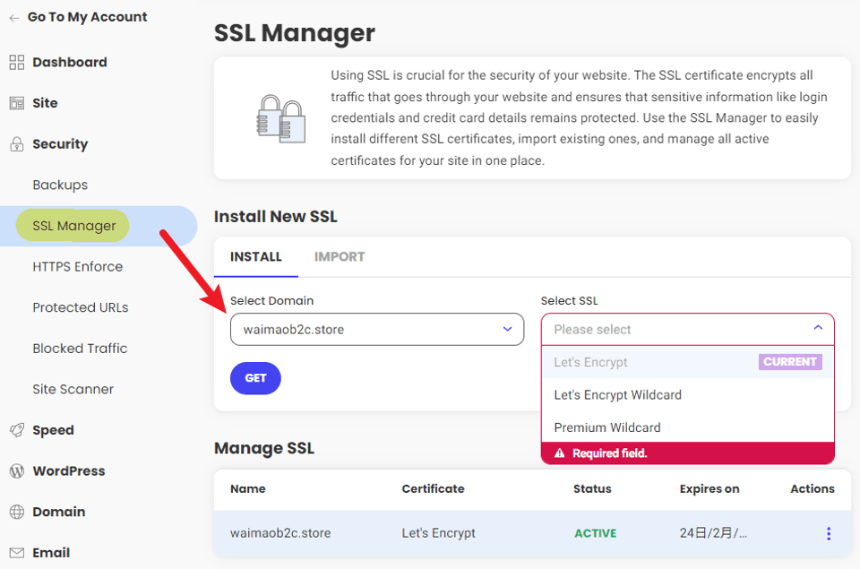 SiteGround 主机申请和安装免费 SSL 证书 ｜ 歪猫跨境 WaimaoB2C