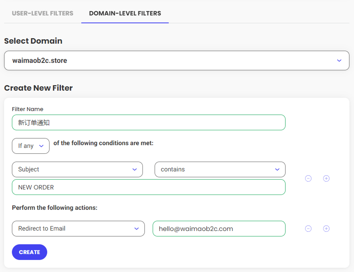 SiteGround 主机 Email Filters 邮件过滤器创建和设置教程 | 歪猫跨境 WaimaoB2C