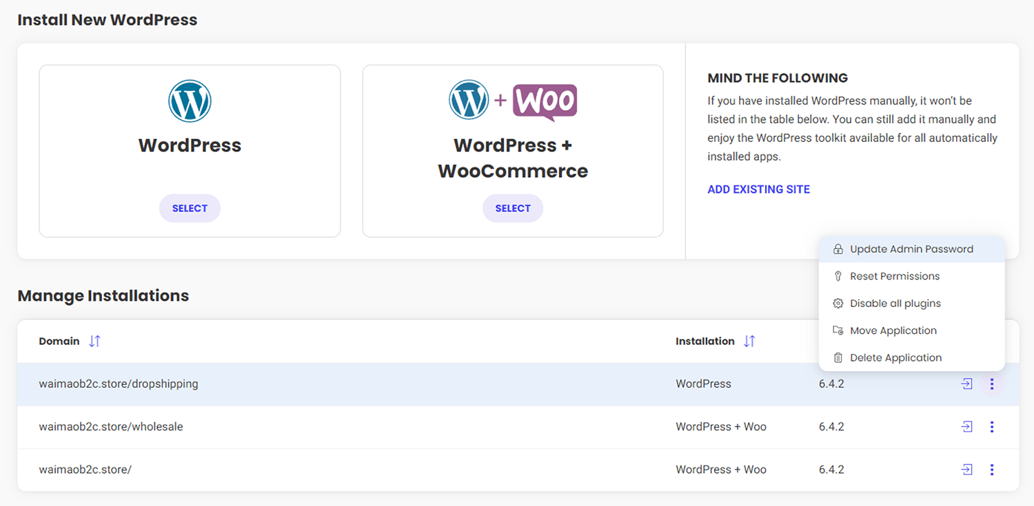SiteGround 主机 WordPress Install & Manager 管理和设置 ｜ 歪猫跨境 WaimaoB2C