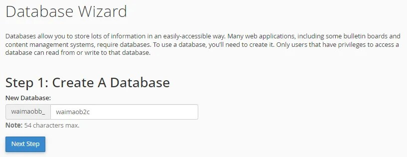 图片[5]-CPanel 数据库添加和管理设置教程 | 歪猫跨境 | WaimaoB2C-歪猫跨境 | WaimaoB2C