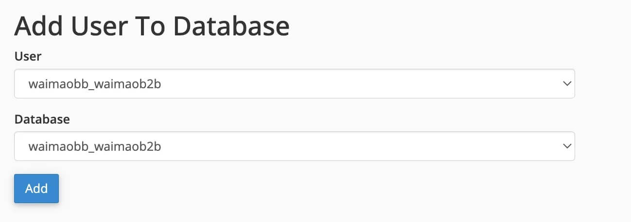 图片[11]-CPanel 数据库添加和管理设置教程 | 歪猫跨境 | WaimaoB2C-歪猫跨境 | WaimaoB2C
