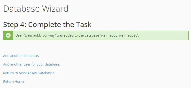 图片[8]-CPanel 数据库添加和管理设置教程 | 歪猫跨境 | WaimaoB2C-歪猫跨境 | WaimaoB2C