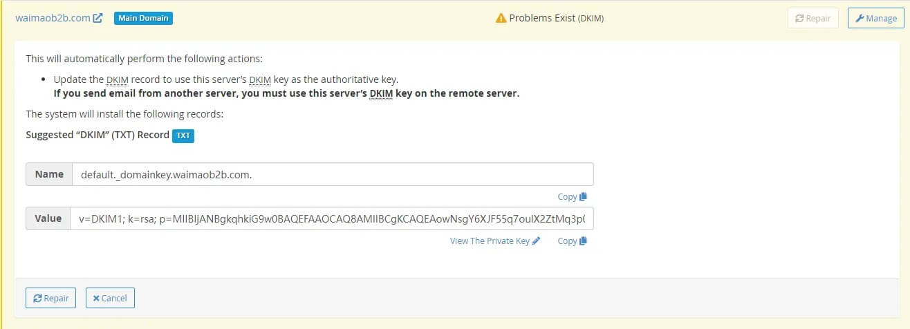 图片[4]-CPanel 域名邮箱设置 DNS 记录提高邮件可信度和送达率 | 歪猫跨境 | WaimaoB2C-歪猫跨境 | WaimaoB2C