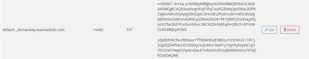 图片[7]-CPanel 域名邮箱设置 DNS 记录提高邮件可信度和送达率 | 歪猫跨境 | WaimaoB2C-歪猫跨境 | WaimaoB2C