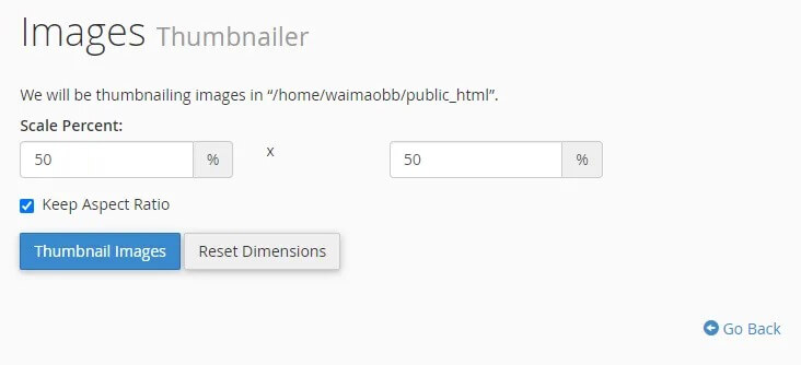 图片[5]-CPanel 系统自带图片处理工具使用教程 | 歪猫跨境 | WaimaoB2C-歪猫跨境 | WaimaoB2C