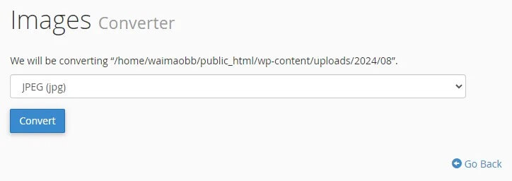 图片[14]-CPanel 系统自带图片处理工具使用教程 | 歪猫跨境 | WaimaoB2C-歪猫跨境 | WaimaoB2C