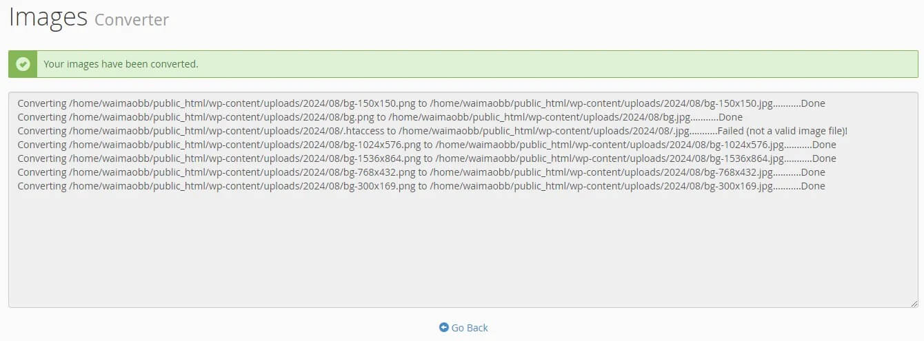 图片[15]-CPanel 系统自带图片处理工具使用教程 | 歪猫跨境 | WaimaoB2C-歪猫跨境 | WaimaoB2C