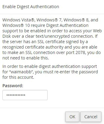 图片[5]-CPanel Web Disk 网站文件管理工具使用教程 | 歪猫跨境 | WaimaoB2C-歪猫跨境 | WaimaoB2C