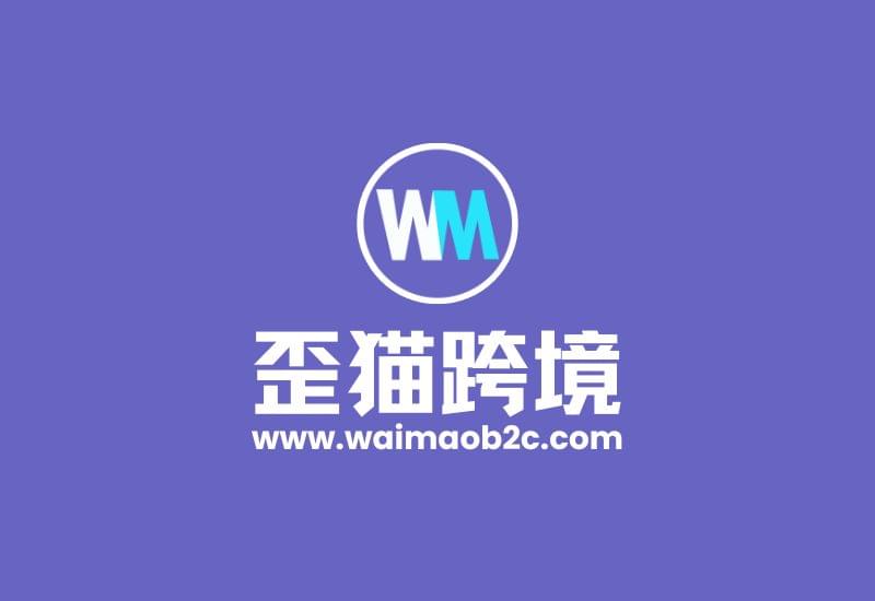 免费Shopify插件 Product Review 产品评价应用安装设置教程-歪猫跨境 | WaimaoB2C