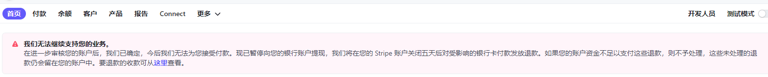 评论图片-歪猫跨境 | WaimaoB2C